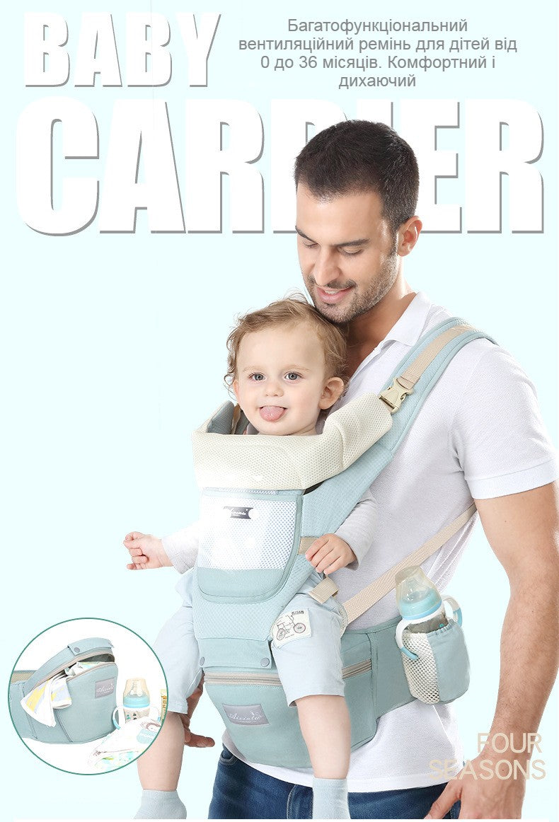 Рюкзак-кенгуру FRUITEAM Baby Carrier 6 в 1 для переноски дітей