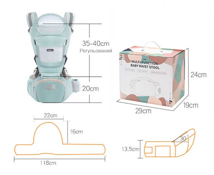 Рюкзак-кенгуру FRUITEAM Baby Carrier 6 в 1 для переноски дітей