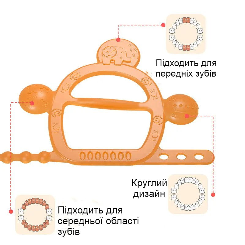 Misuta Гризунок силіконовий