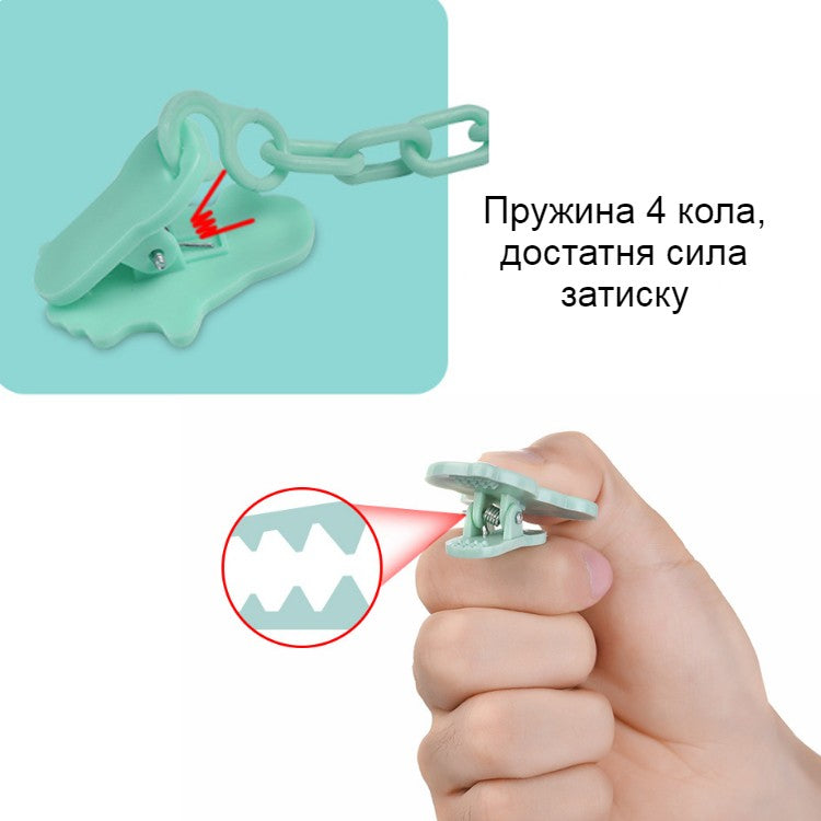 Кліпса ланцюжок для пустушки